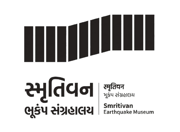 Smritivan Logo